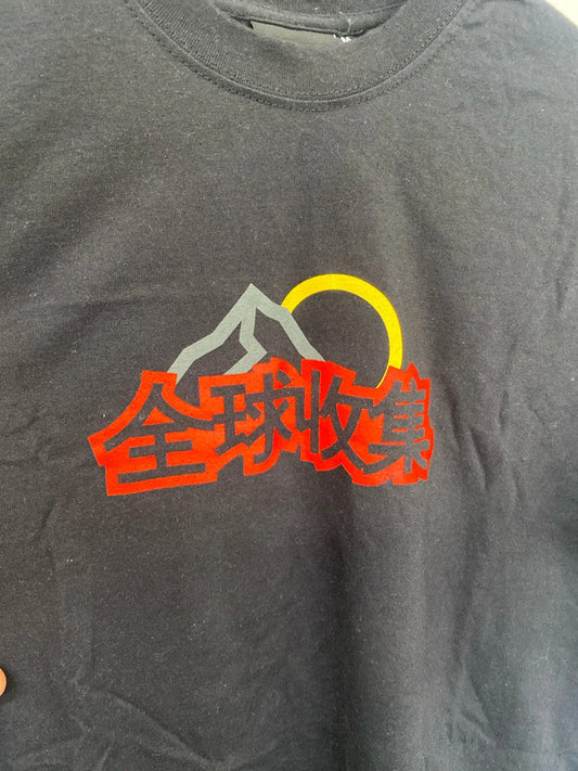 Awesome global t-shirt print black tee skate M LL003