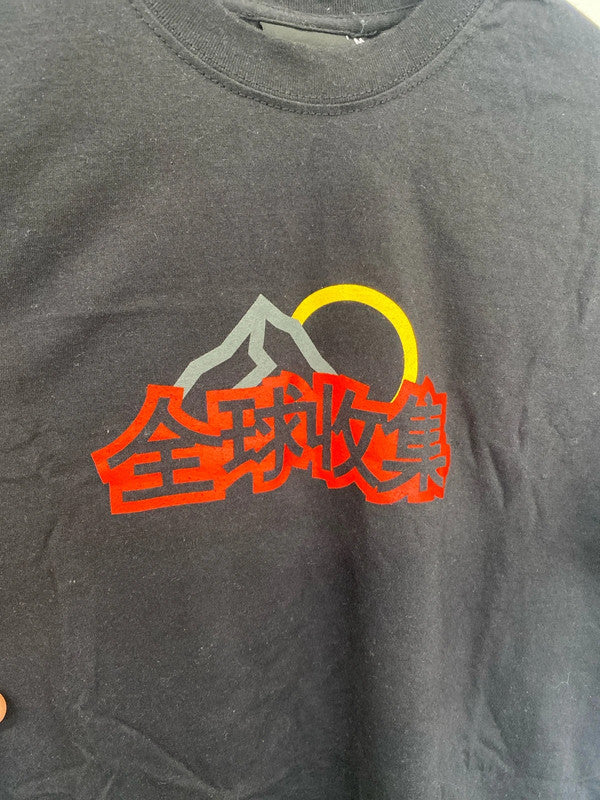 Awesome global t-shirt print black tee skate M LL003