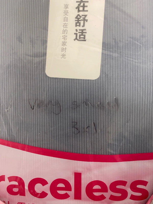 Fabulous Made In China Stylish Ribbed Pyjamas Trio UK 3XL #23 MS008