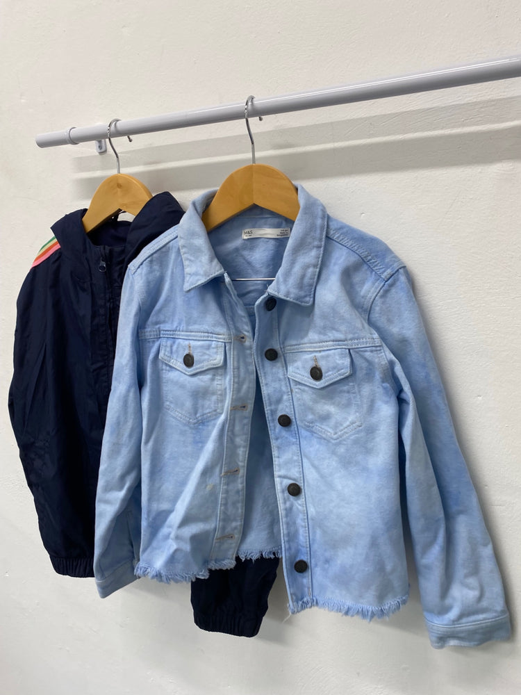 Fabulous Next Children’s Bundles Age 7-9 summer fun VT002