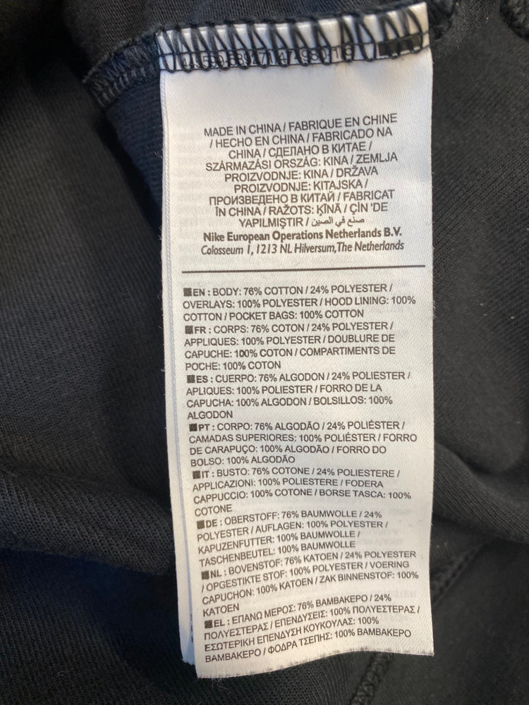 Gorgeous Nike Hoodie uk M Black running Jacket GS001