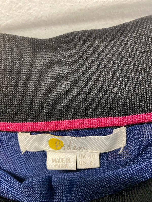 Boden Fabulous Glitter Multicolour Maxi Skirt UK 10 SJ001