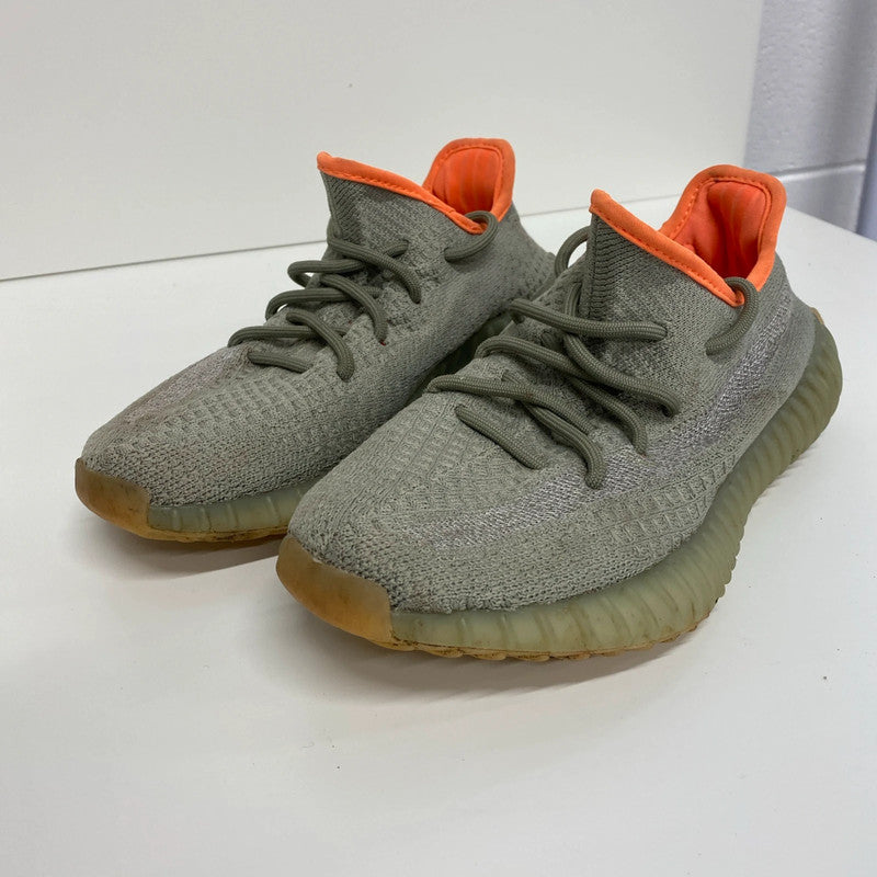 yeezy green grey