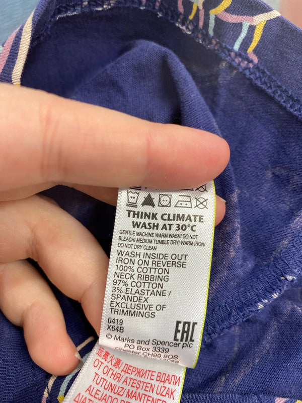 Girls Cute & Comfy Bundle 2-3 Years #28 AL002