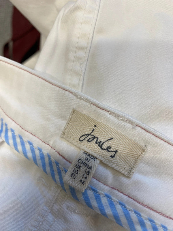 Lovely joules cruise white chino shorts UK 18 KN002