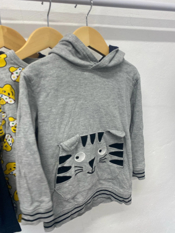 Fabulous Boys basics Bundle Next George #2 Age 4-5 GJ001