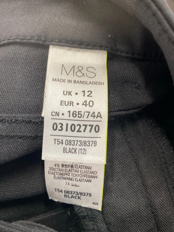 M&S Chic Black Wetlook Ankle Grazer Jeans UK 12 SR006