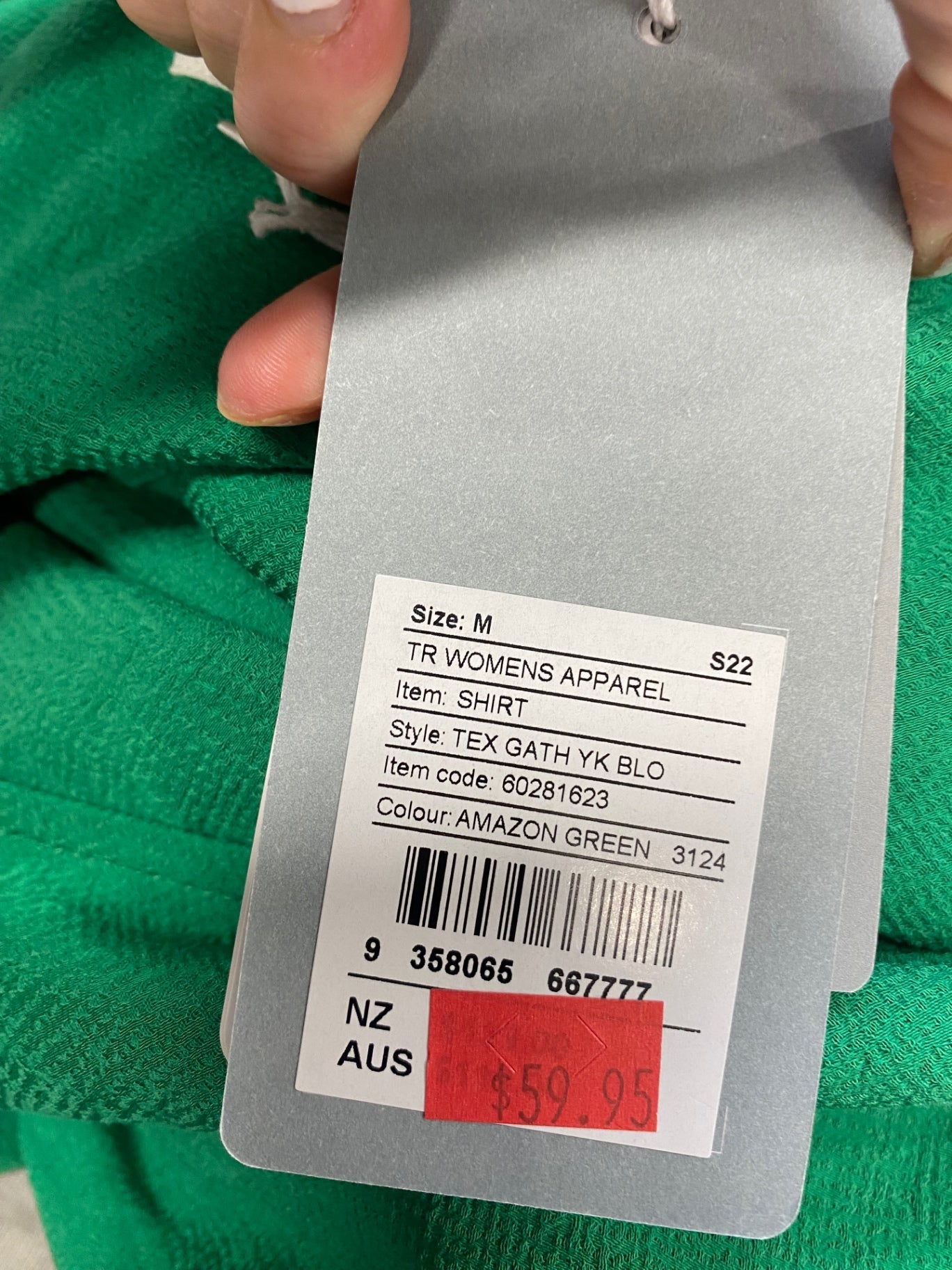 Stunning Trenery Cami top Uk 10 Green