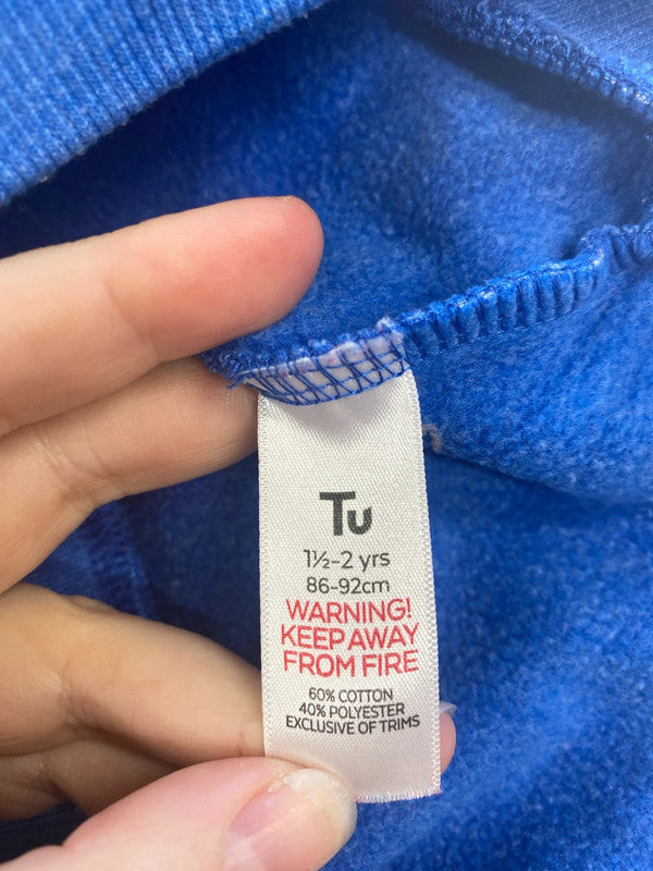 Boys 18-24 Months Cool Tones Bundle #36 LN001