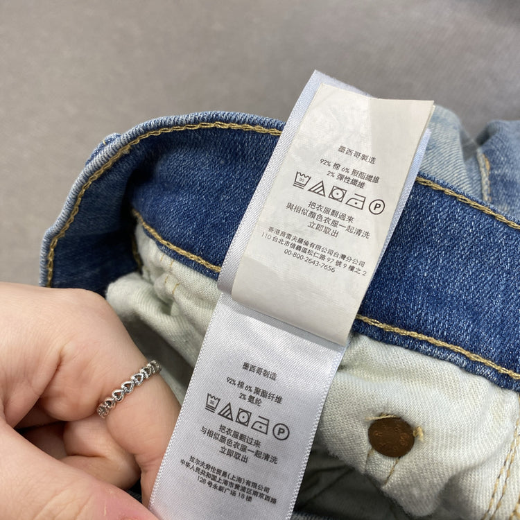 Lovely Ralph Lauren Polo Distressed Blue Jeans W 29 JB001