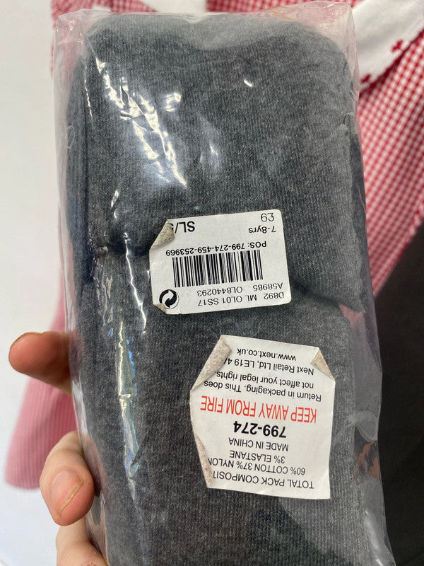 Fabulous back to school uniform bundle age 6-8 George #26 LK469