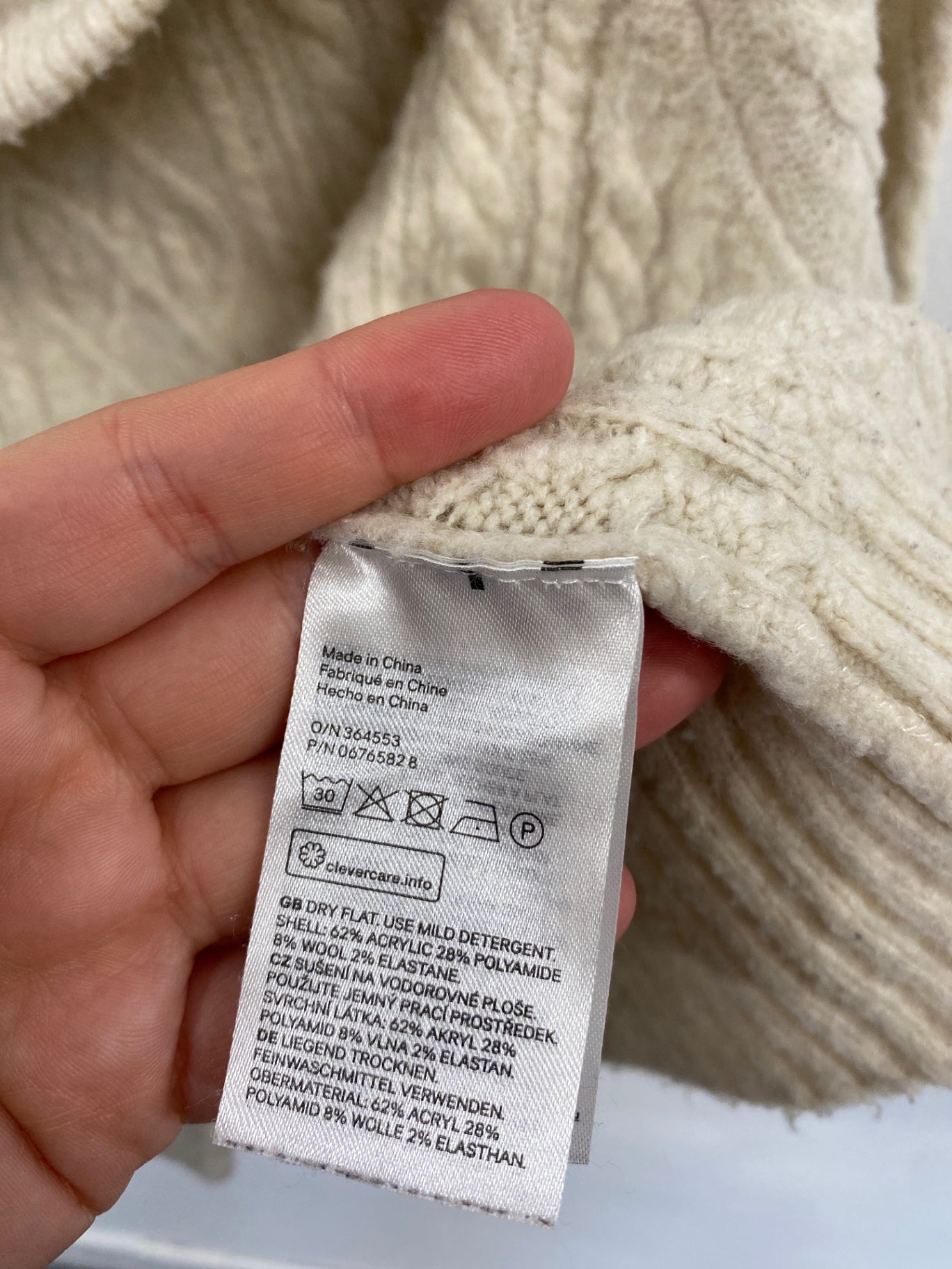 Fabulous H&M Sweater S Beige