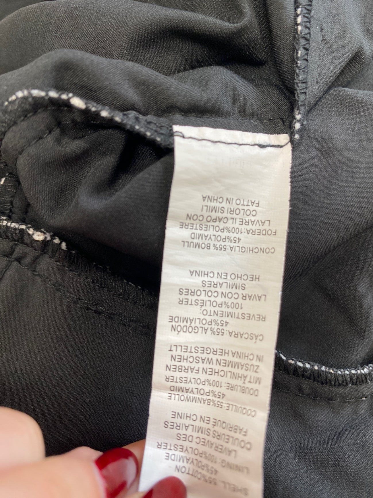 Fabulous Liena Dress Uk 12 Beige with black details RG020