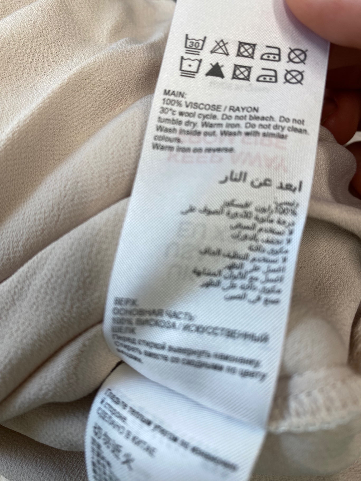 Fabulous MINI VELVET Camisole UkXS oyster blocked detail RG020