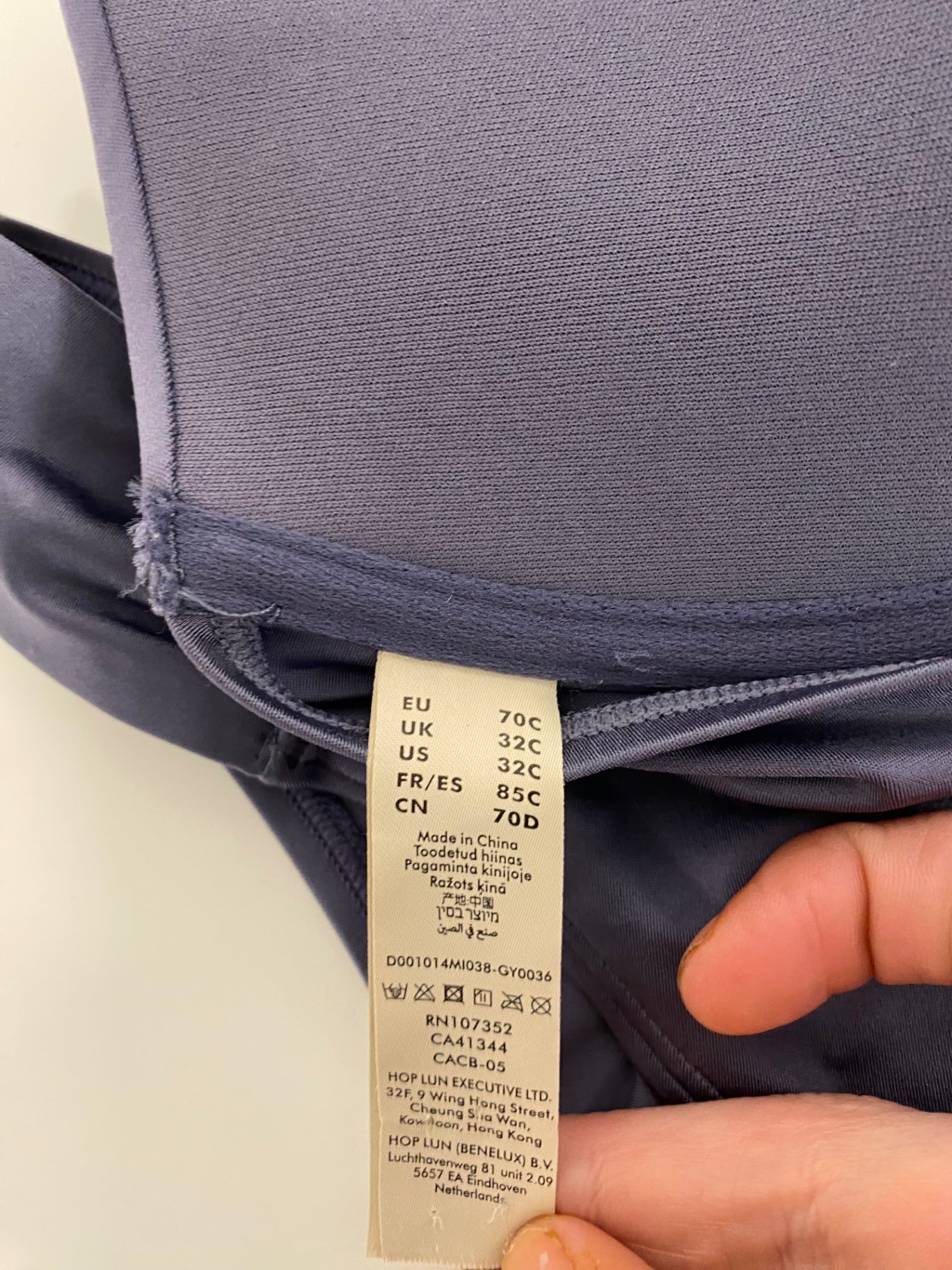 Gorgeous Hop Lun Bikini uks / 32c Dark Mauve RG020