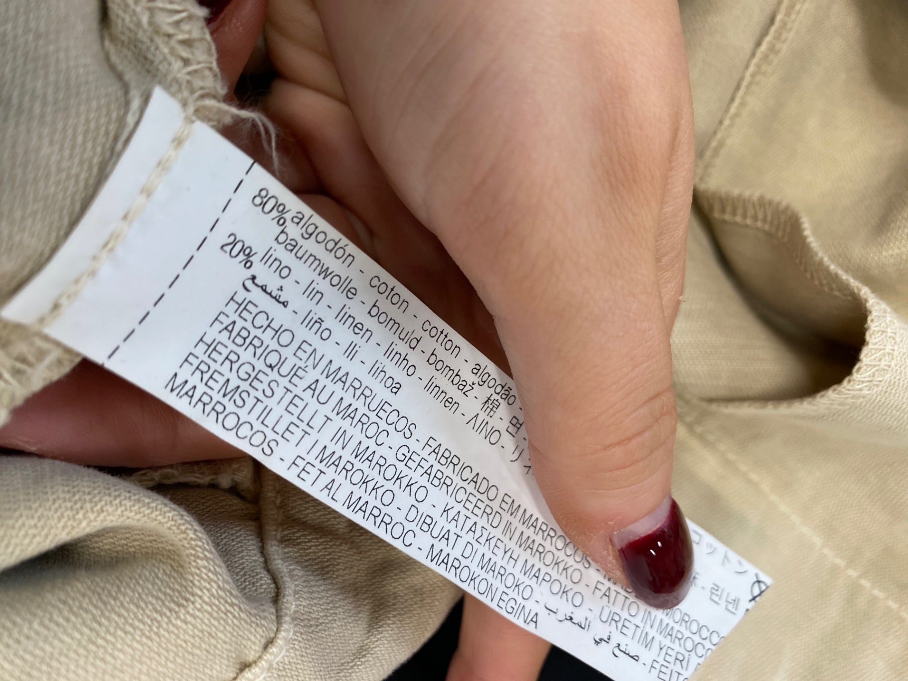 Gorgeous Bershka Dress S Beige button up belted safari dress CP002