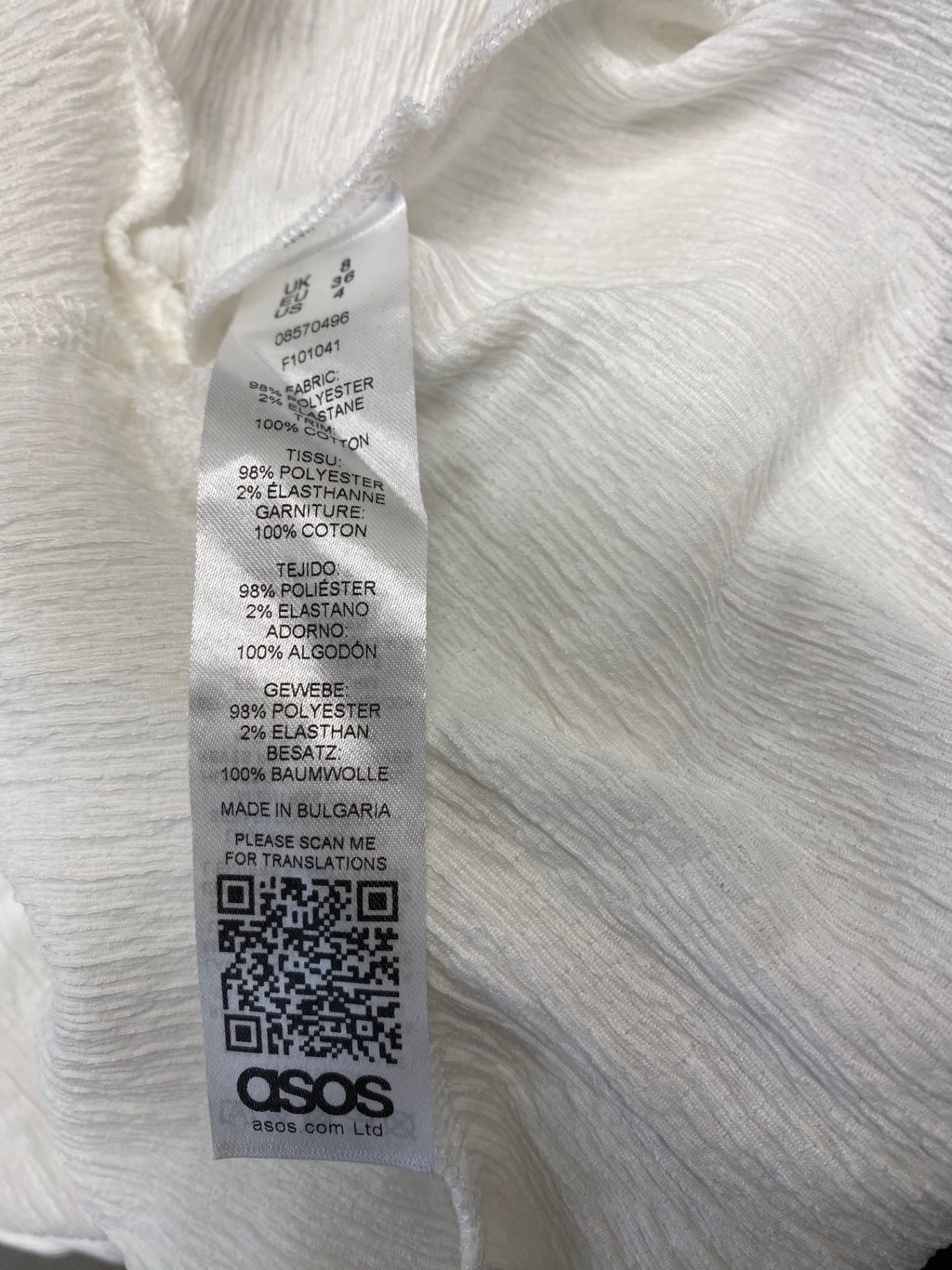 Gorgeous ASOS Mini dress UK 8 Cream summer holiday CP002