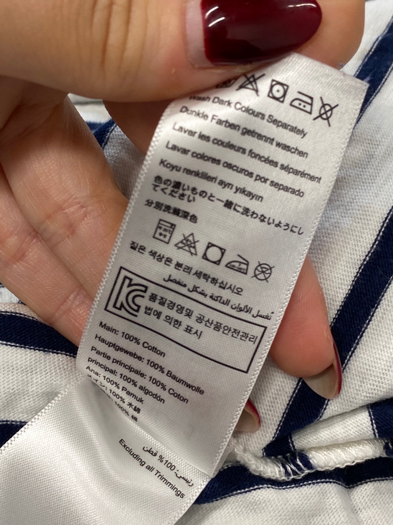 Stunning Joules Long Sleeve T-Shirt UK 16 Black striped yellow spring summer KM001