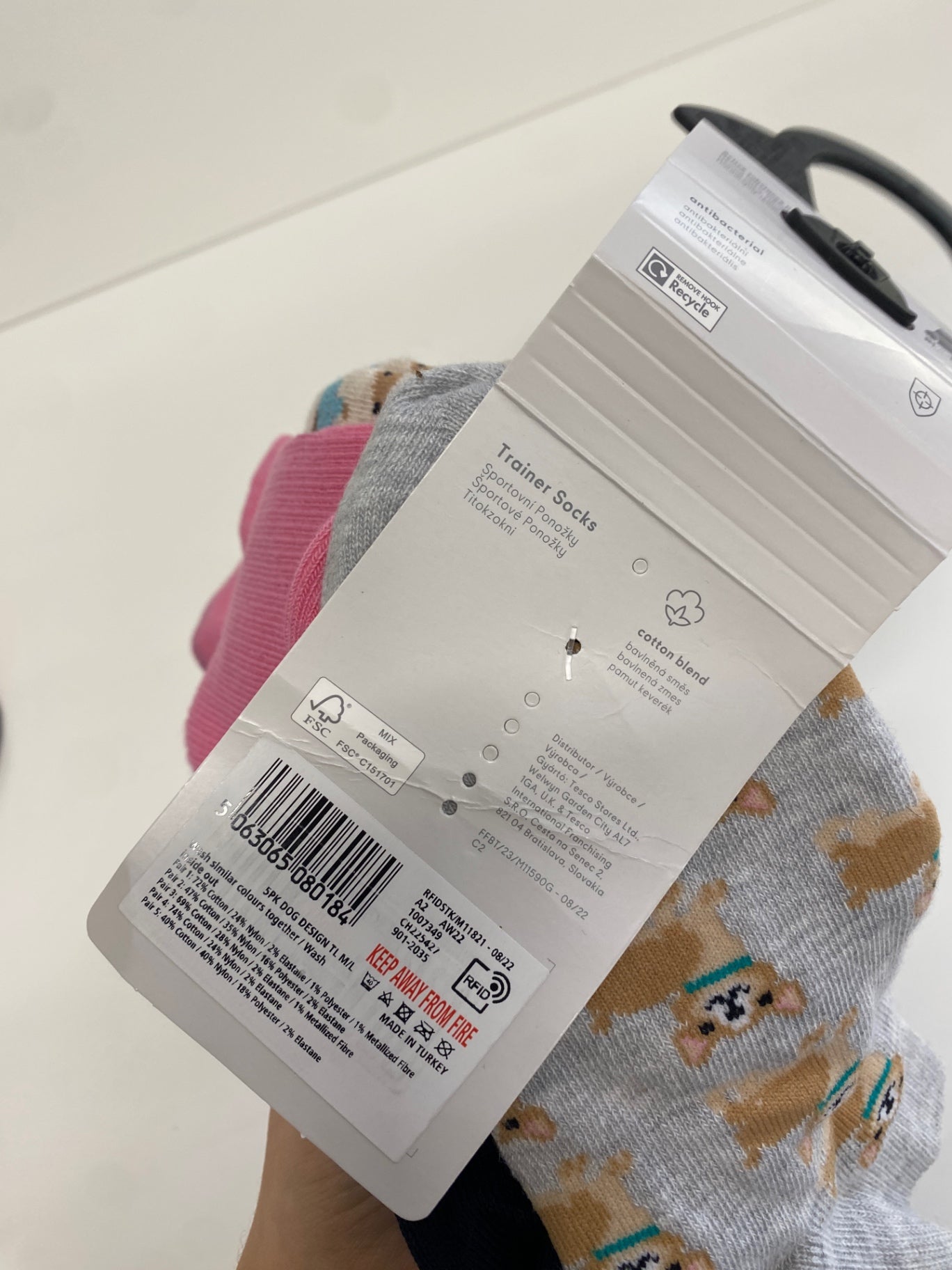 Lovely F&F Socks 6-8 Years Multicolor dog pattern KM001 