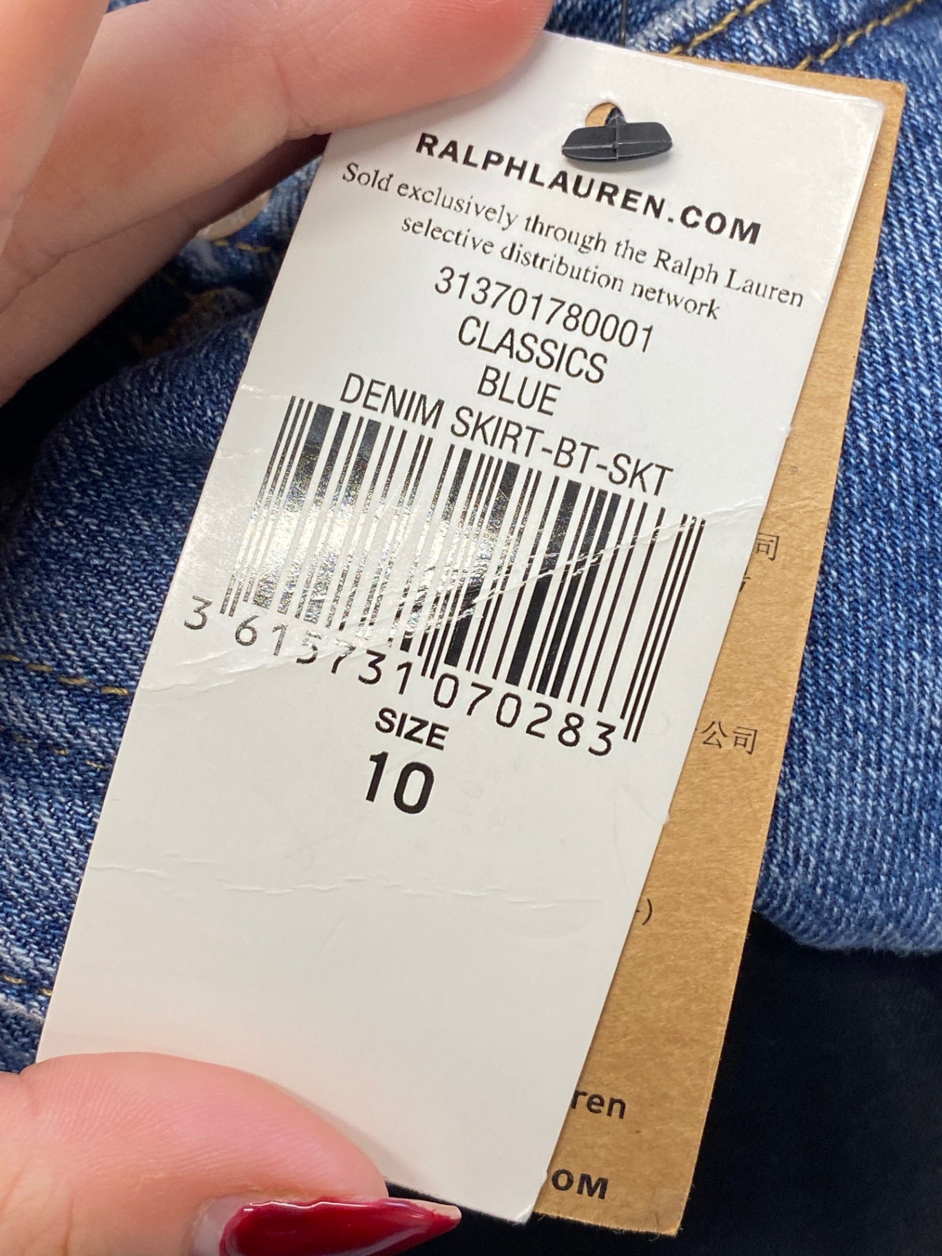 Classic Polo Ralph Lauren Denim skirt Age 10 Blue summer BB001