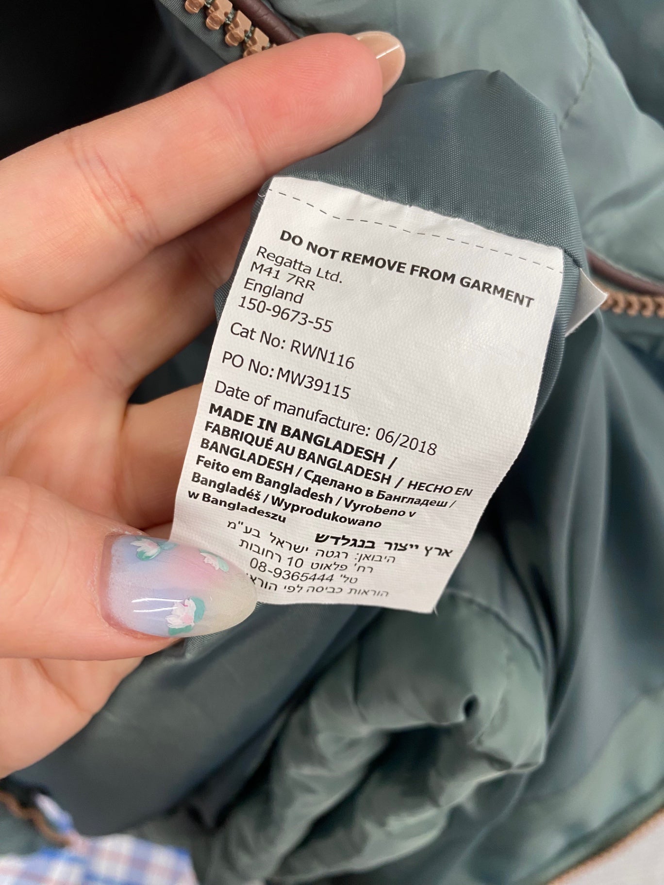 Fabulous Regatta Puffer Coat UK10 Green BT001