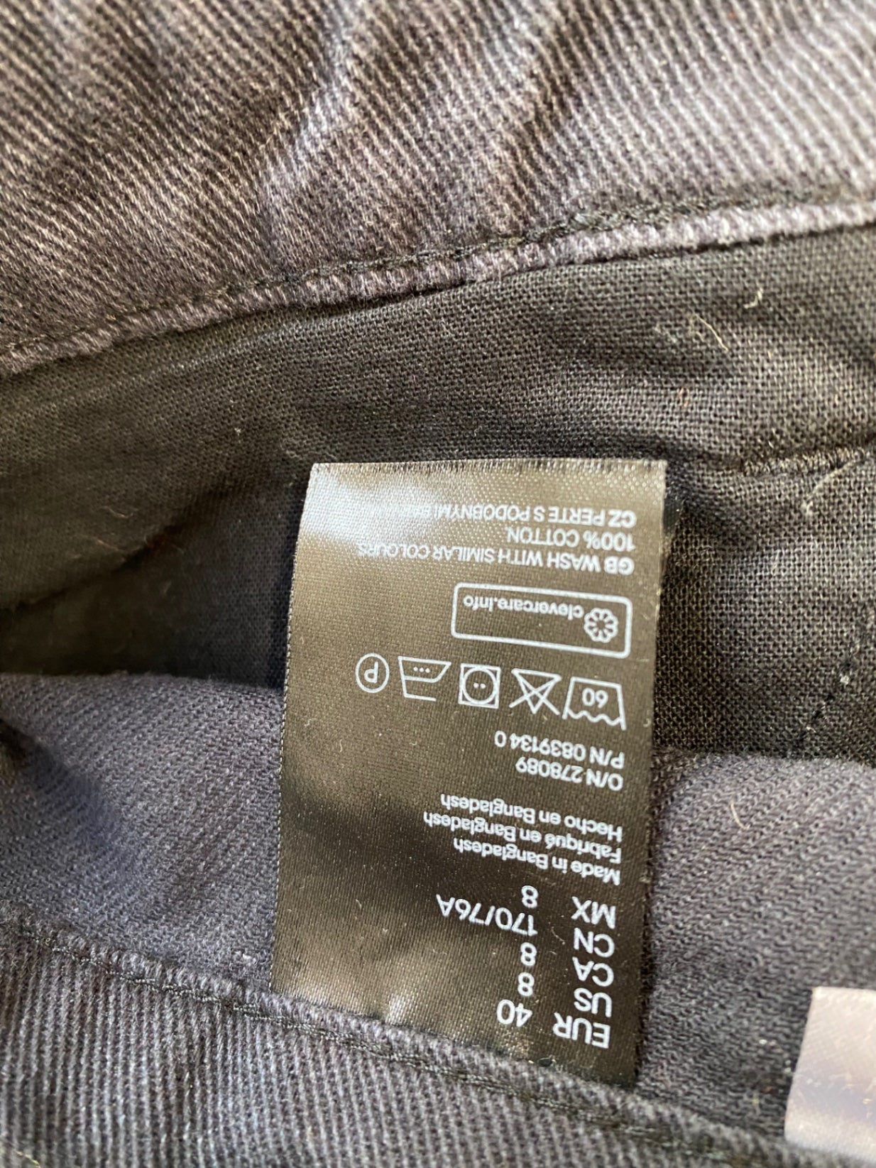 Fabulous H&M Mini Skirt UK12 Black Paperbag waist AM013