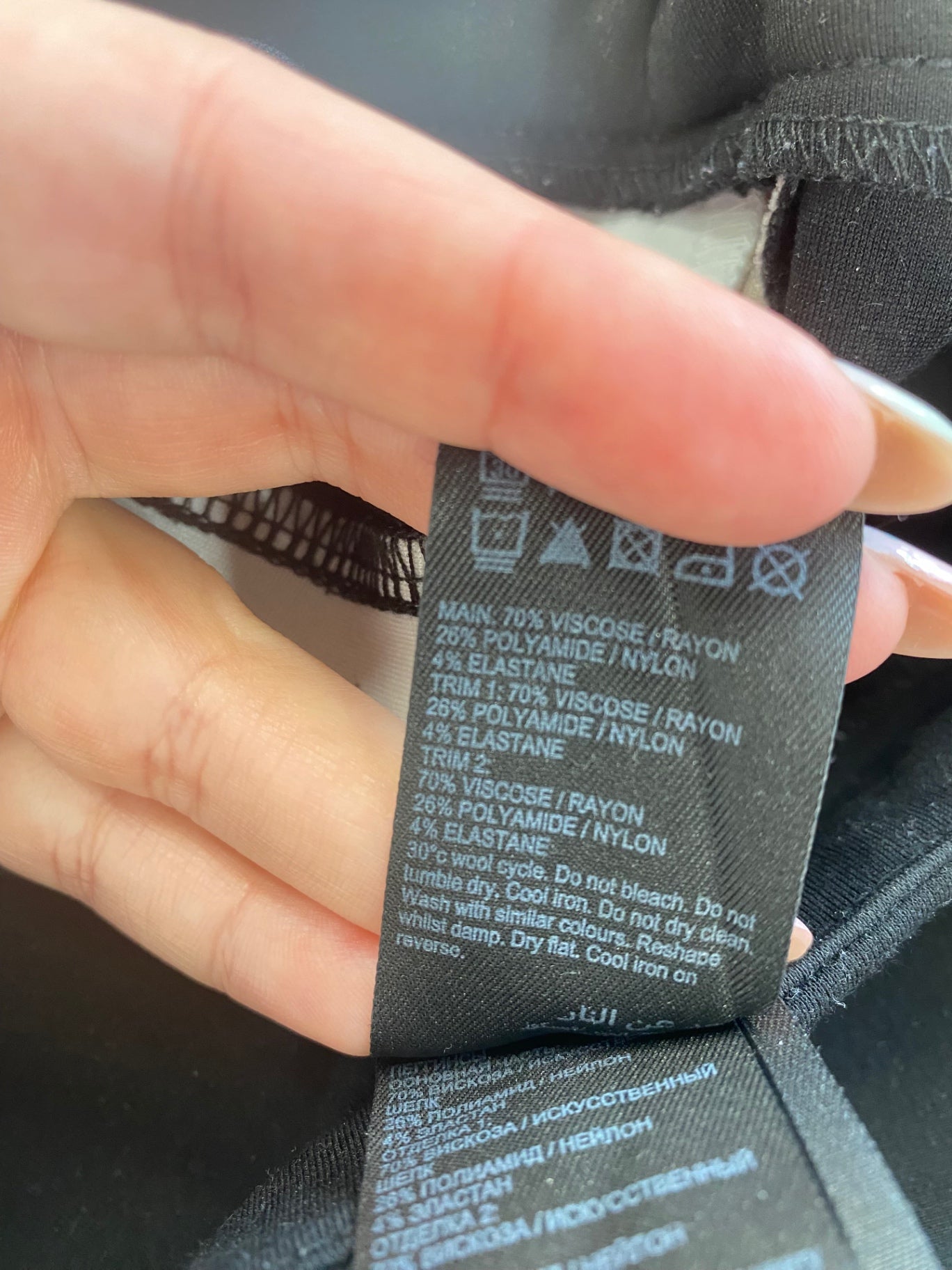 Fabulous Mint Velvet Trousers UK10 Black AM013