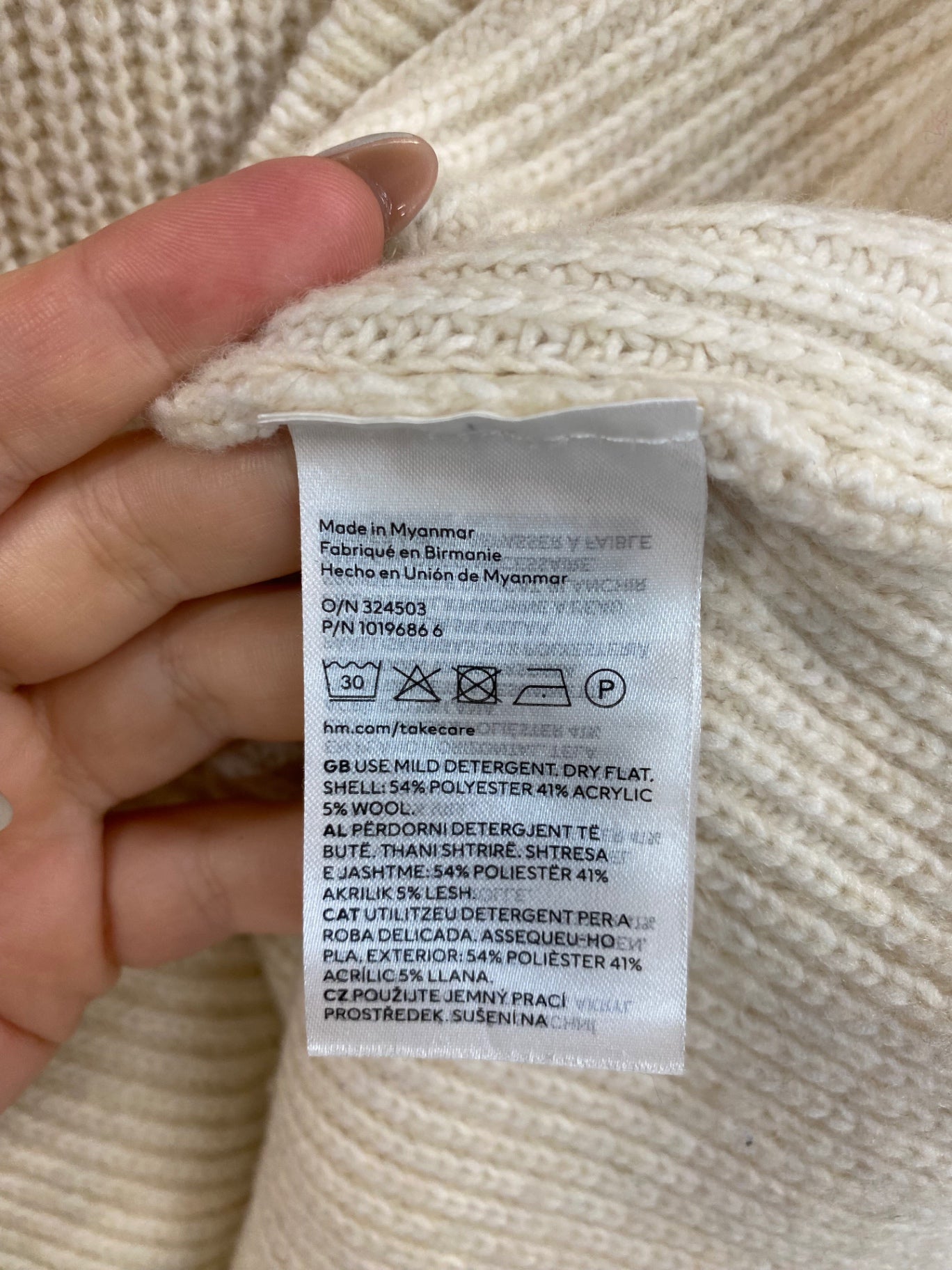 Fabulous H&M Chunky Knit Jumper UK M Beige AM013