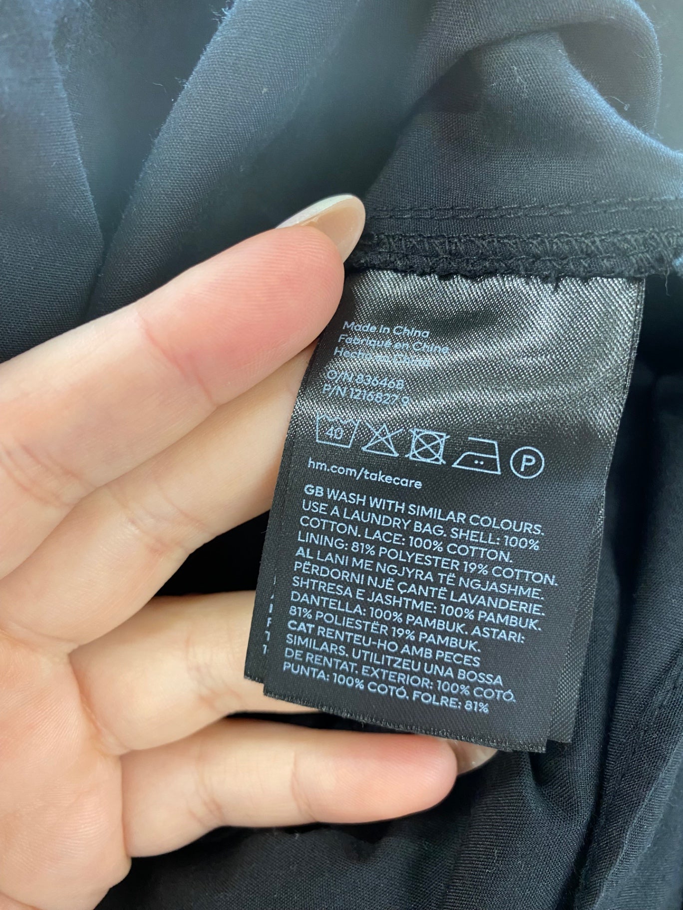 Fabulous H&M Mini Broderie Dress UK XXS Black VT002