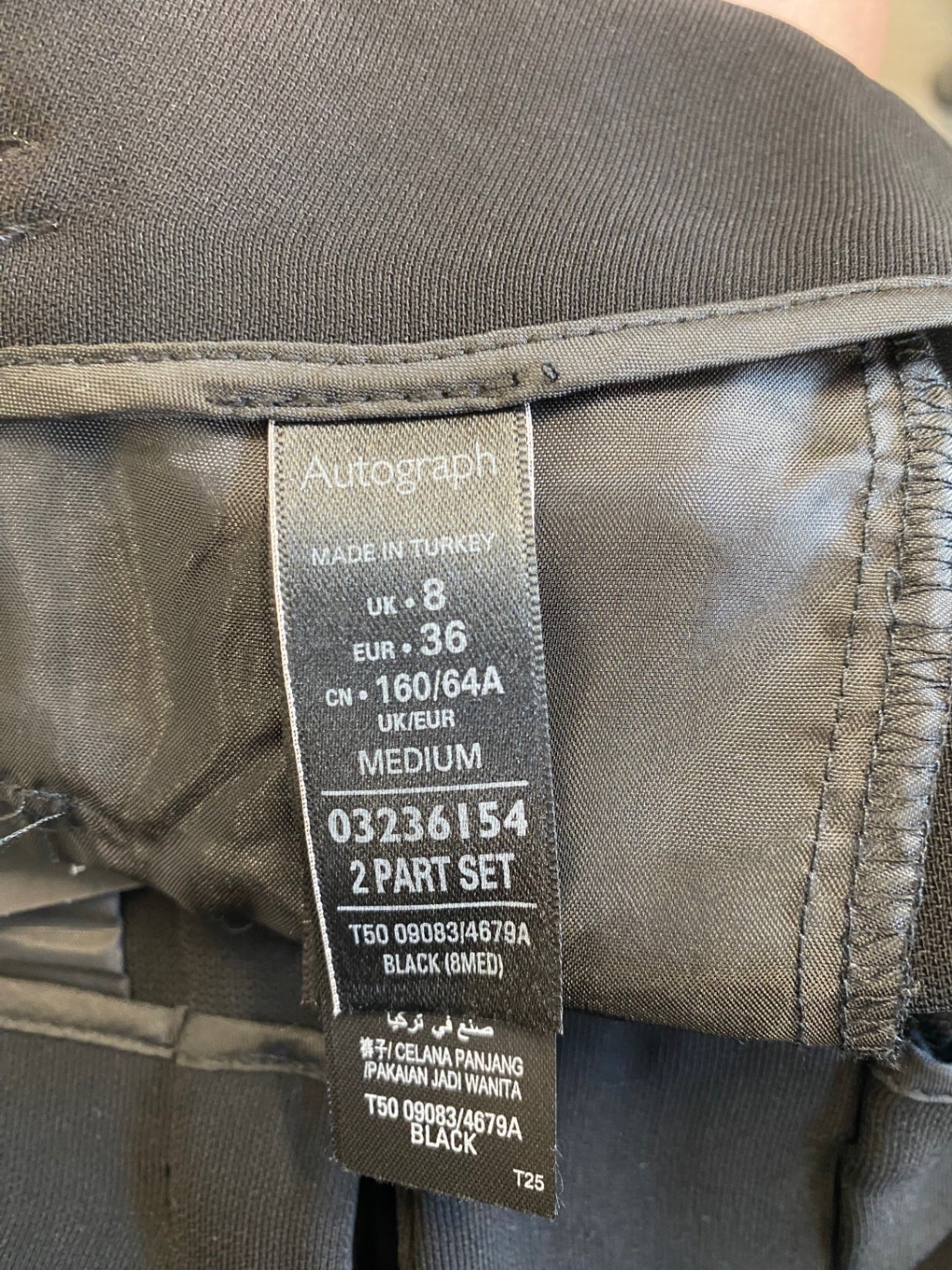 Gorgeous Autograph Paperbag Waist Trousers UK8 Black FH004