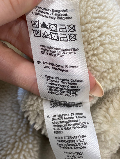 Gorgeous F&F Jacket UK M Beige casual DF002