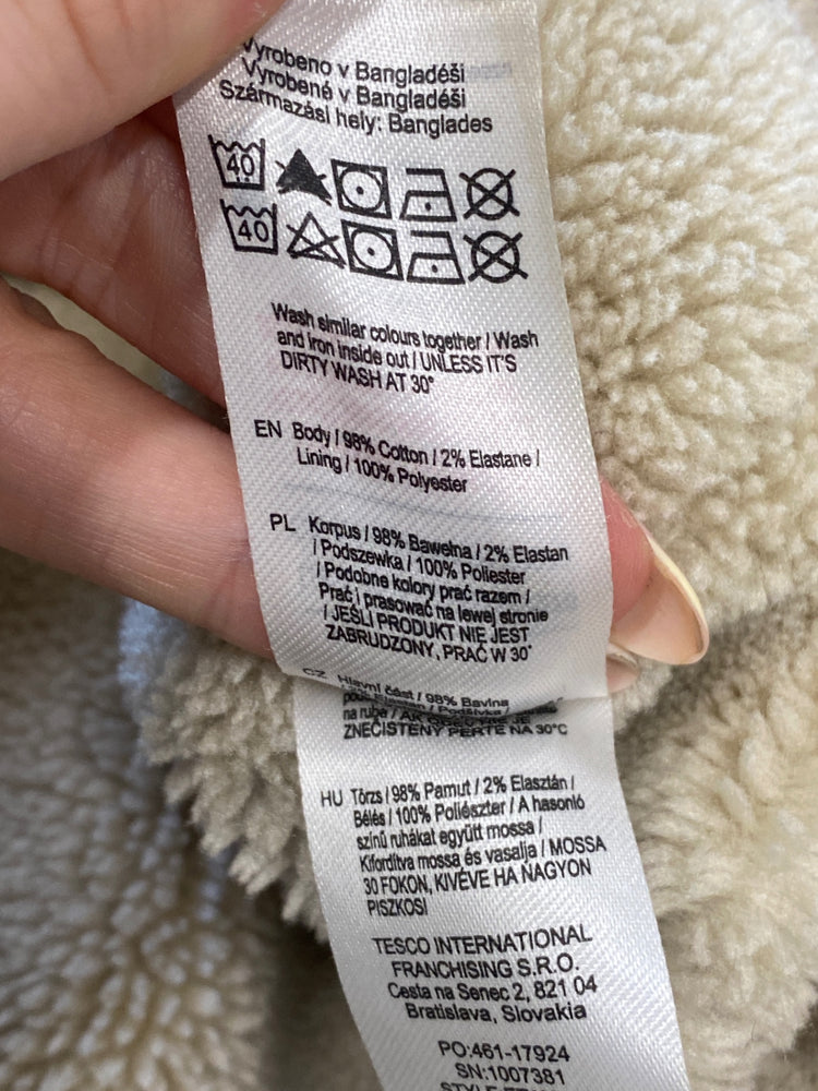 Gorgeous F&F Jacket UK M Beige casual DF002