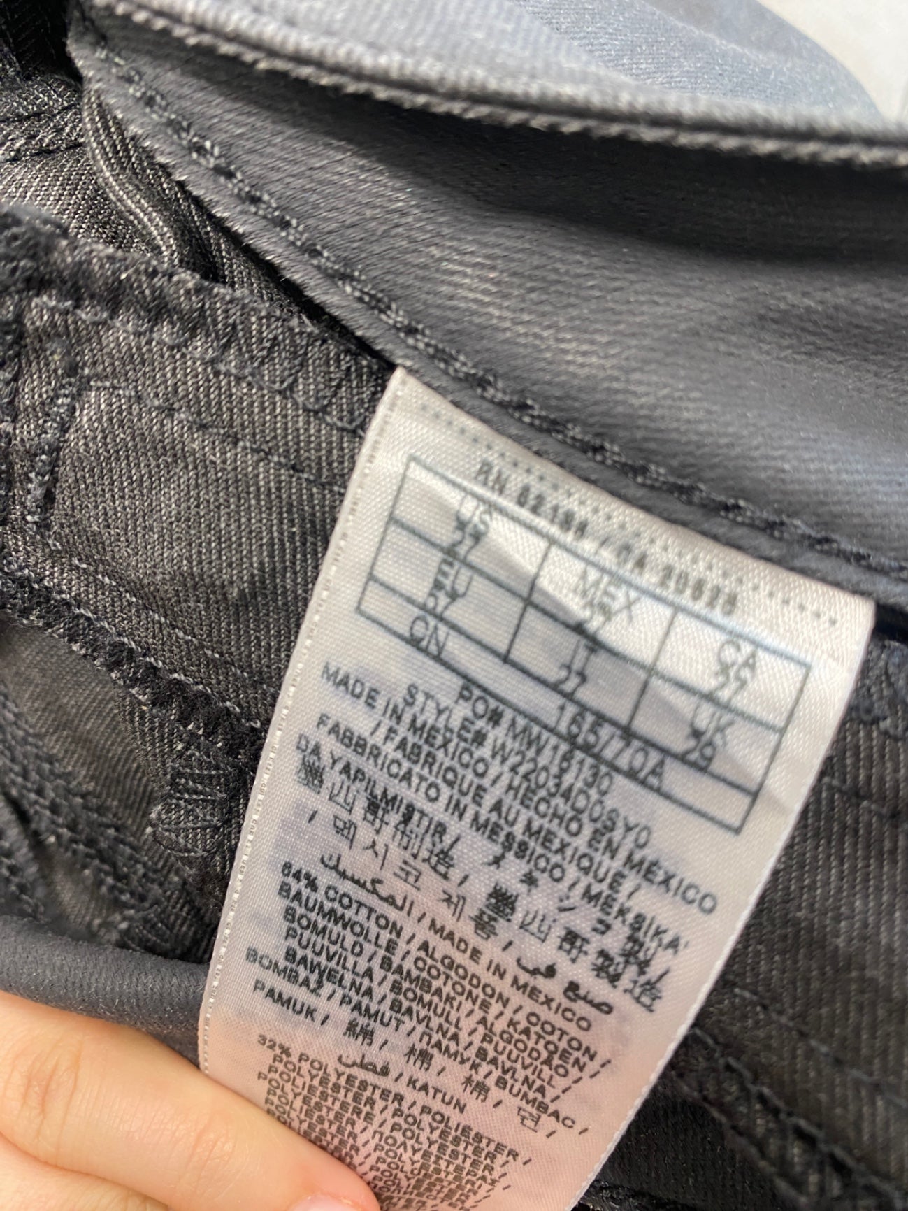 Gorgeous Guess Low rise Jeans W29" Black Y2K SL002