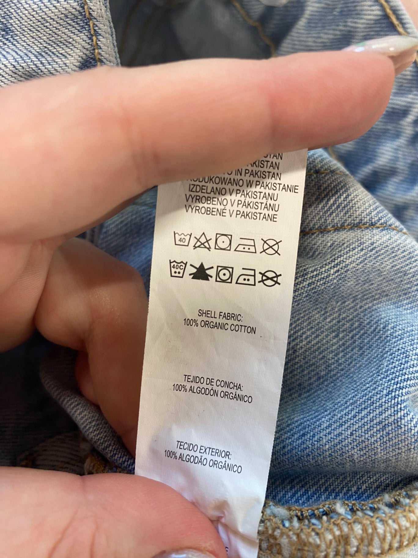 Gorgeous Denim Co Denim Shorts UK16 Light Blue GS001