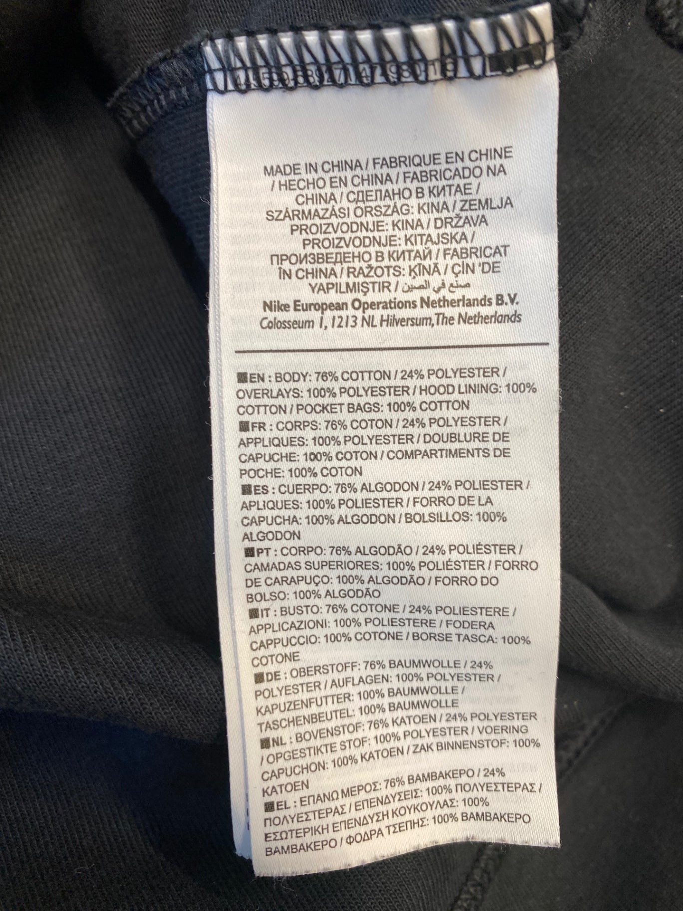 Gorgeous Nike Hoodie uk M Black running Jacket GS001