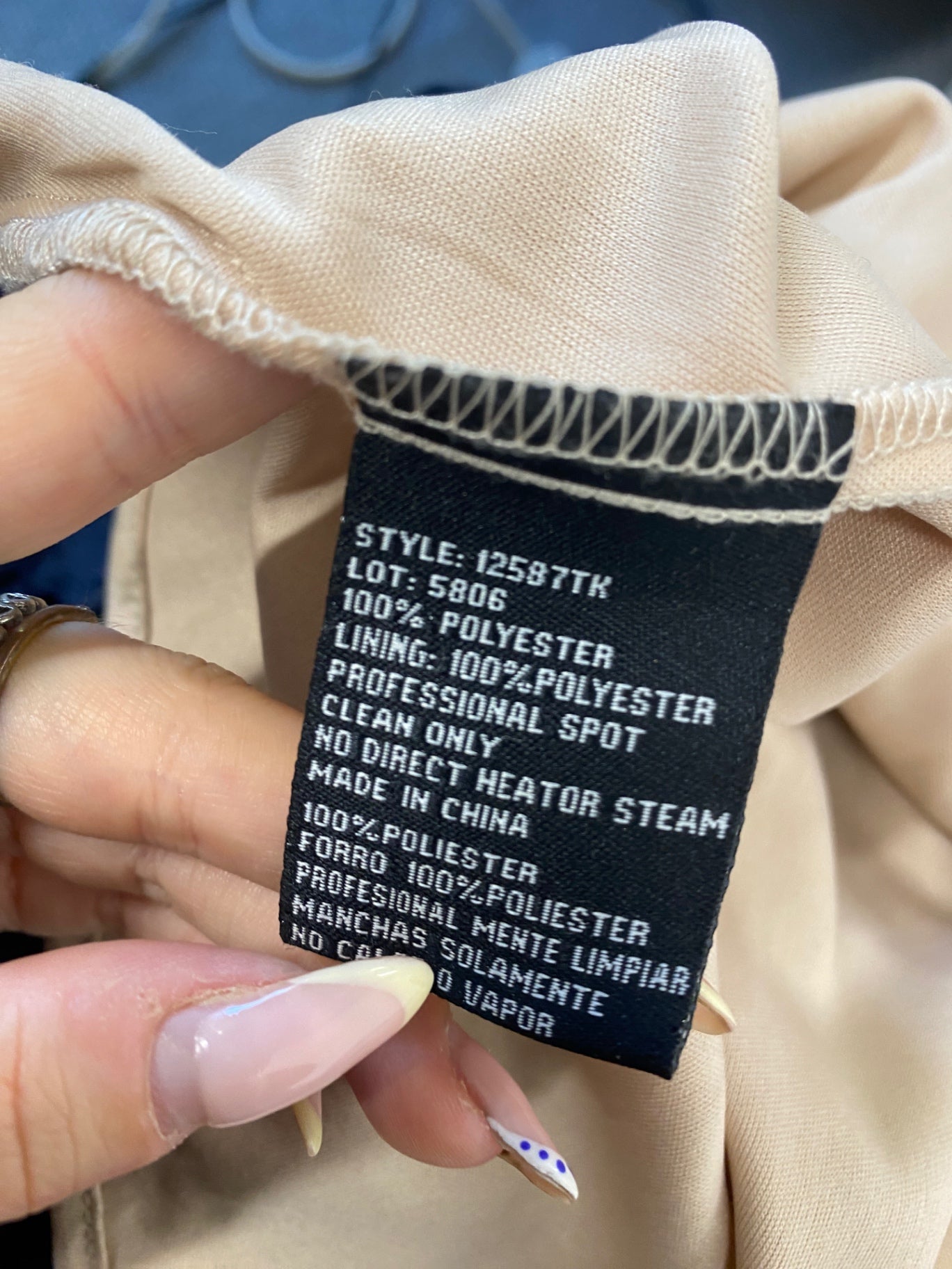 Fabulous Betsy & adam Evening Gown UK12 Navy beige