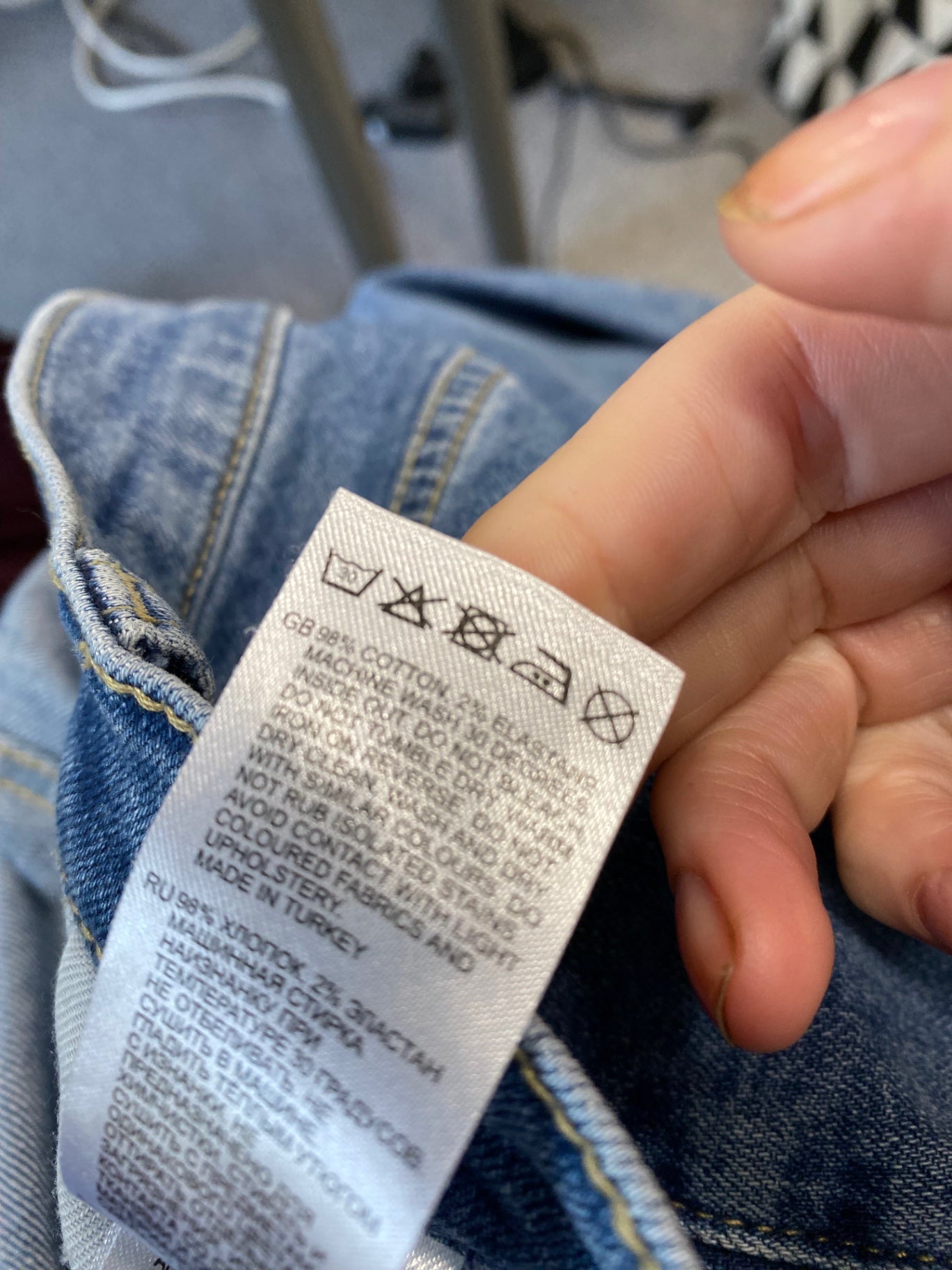 Fabulous REISS Tahiti Jeans W34" Blue straight Classics soft BM051
