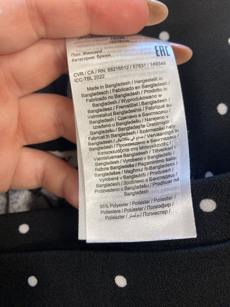 Dupe Fabulous JDY Wide Leg Trousers UK16 Black Polkadot LB010