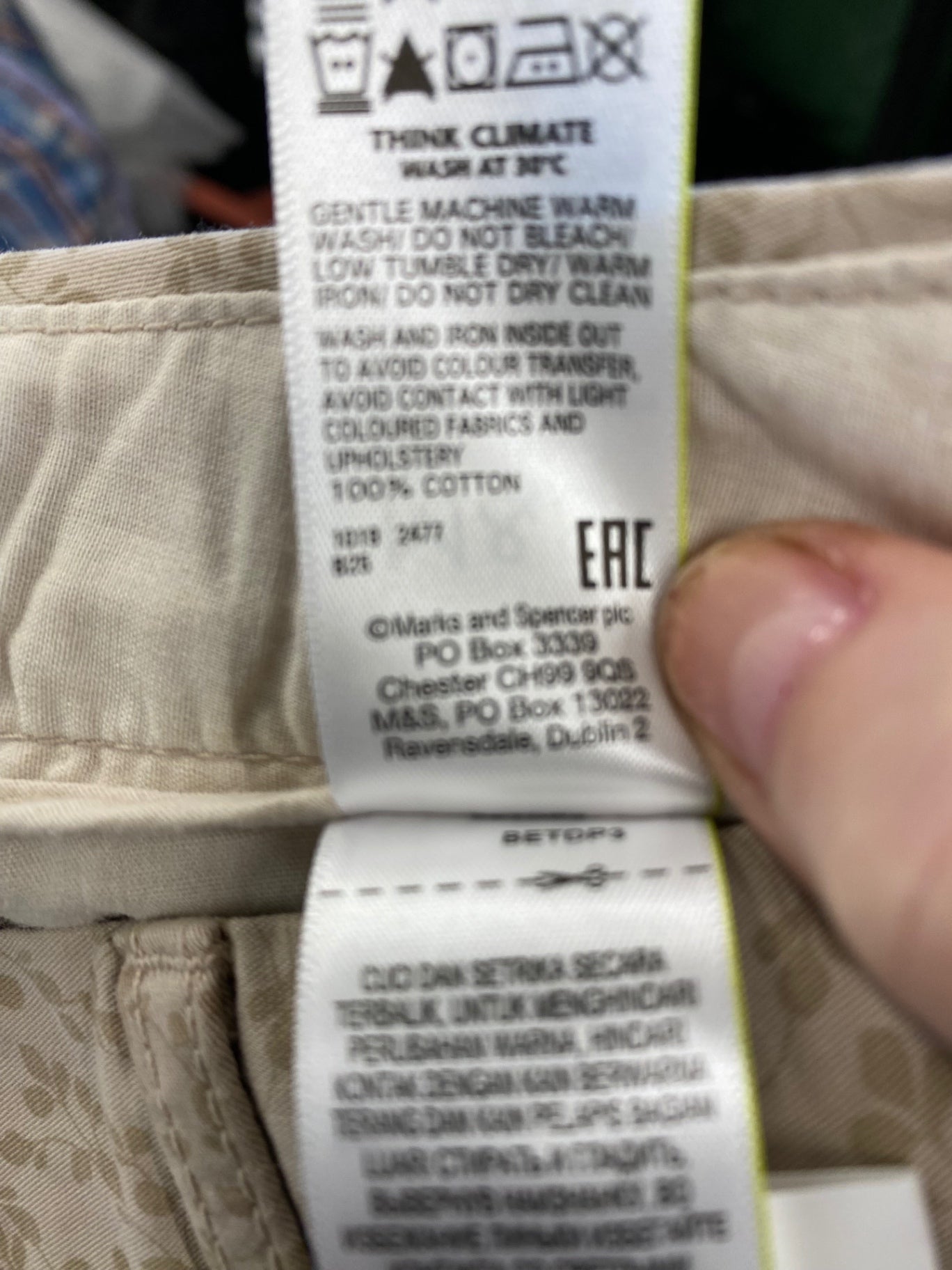 Amazing M&S Collection Cropped trousers UK8 Short Beige floral cropped HT149