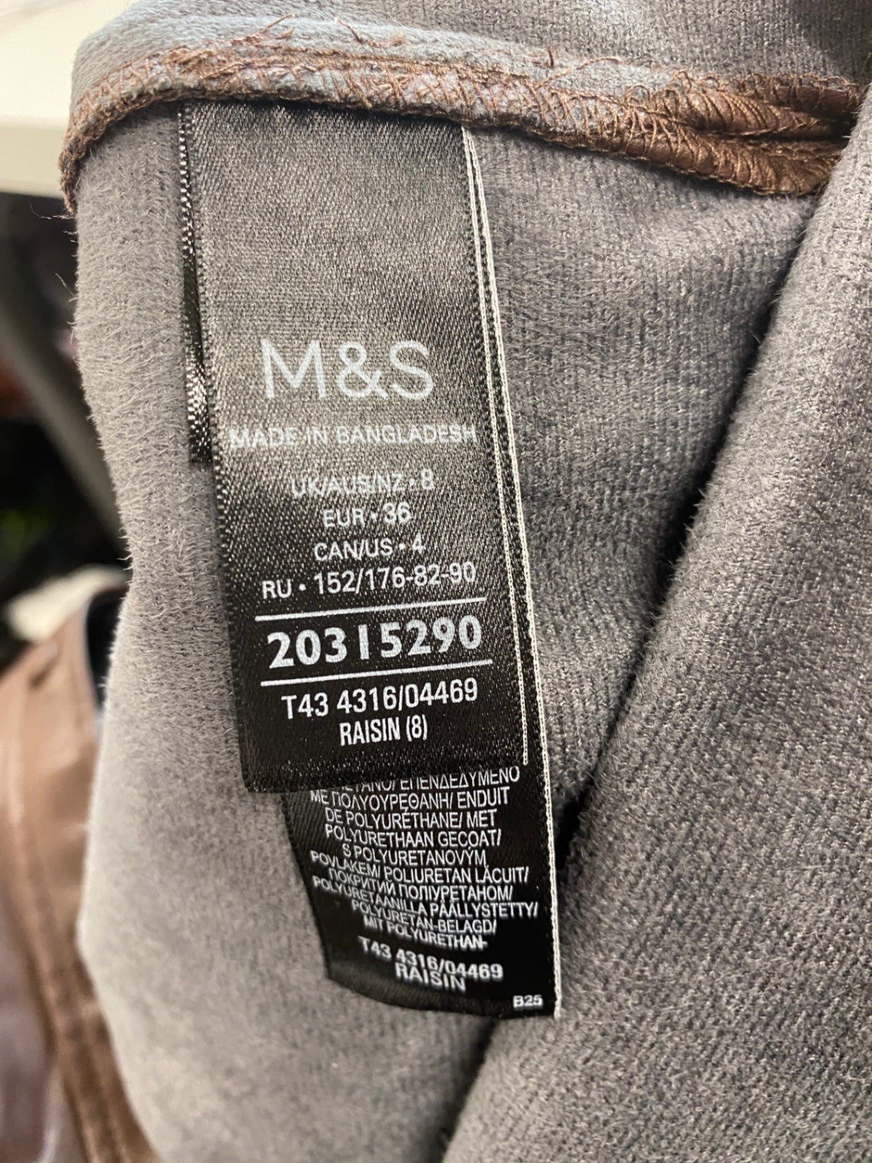 Fabulous M&S Collection faux leather longline Shirt UK8 Brown Chocolate HT149