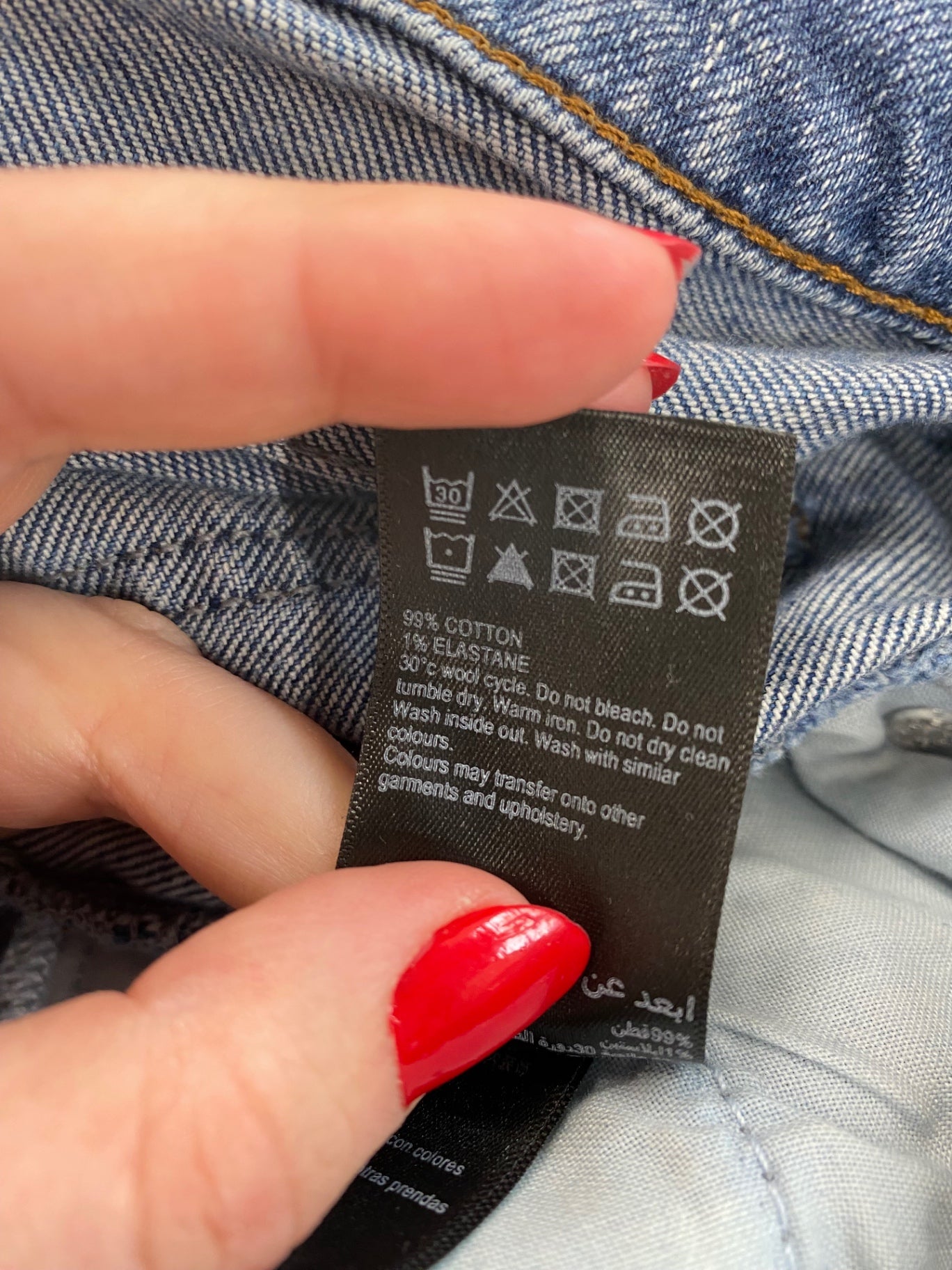 Fabulous Mint Velvet Straight Cut Blue Distressed Jeans UK10 JM182