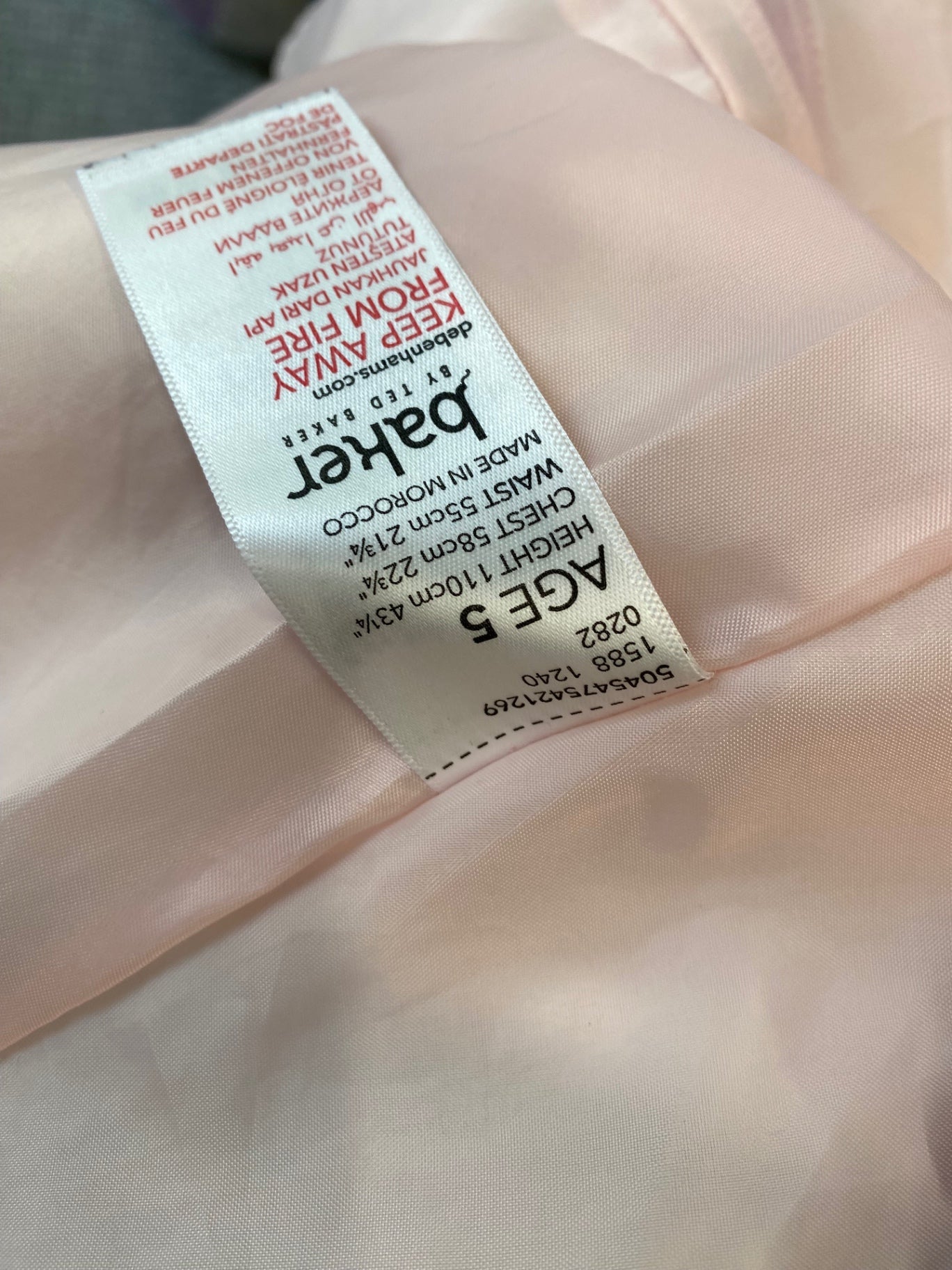 Fabulous Ted Baker Party Dress UK5 Multicolor SC007