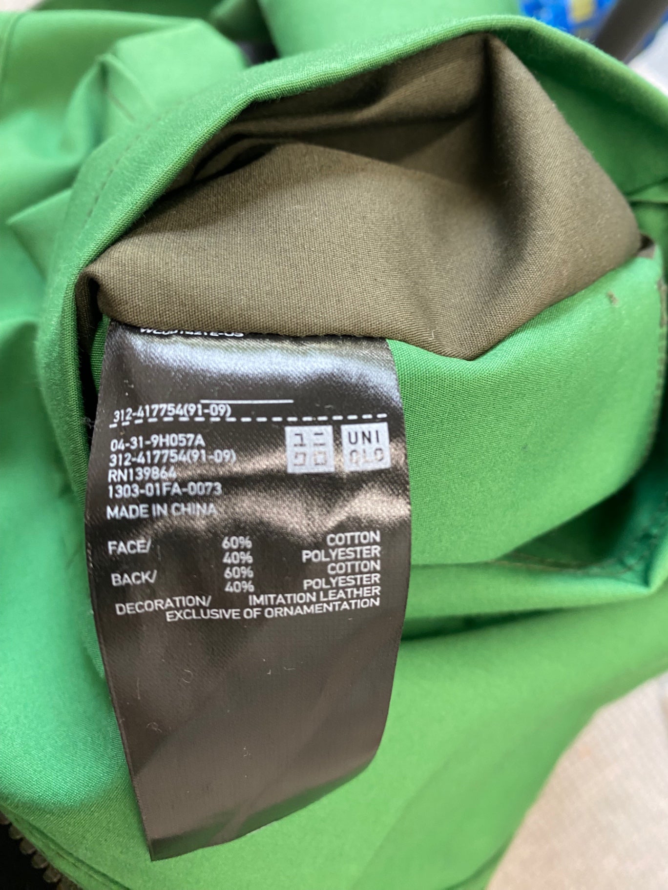 Fabulous Uniqlo x JW Anderson reversible Mens Raincoat UK M Green & khaki KB001