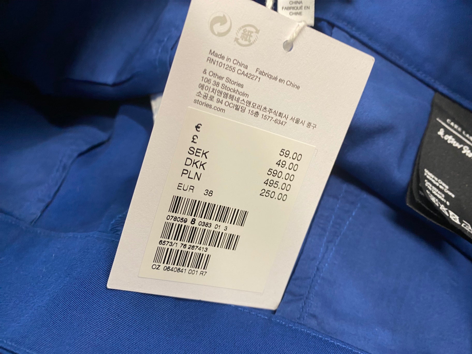 Fabulous & Other Stories vintage retro Shorts UK10 Blue 1960’s NM001