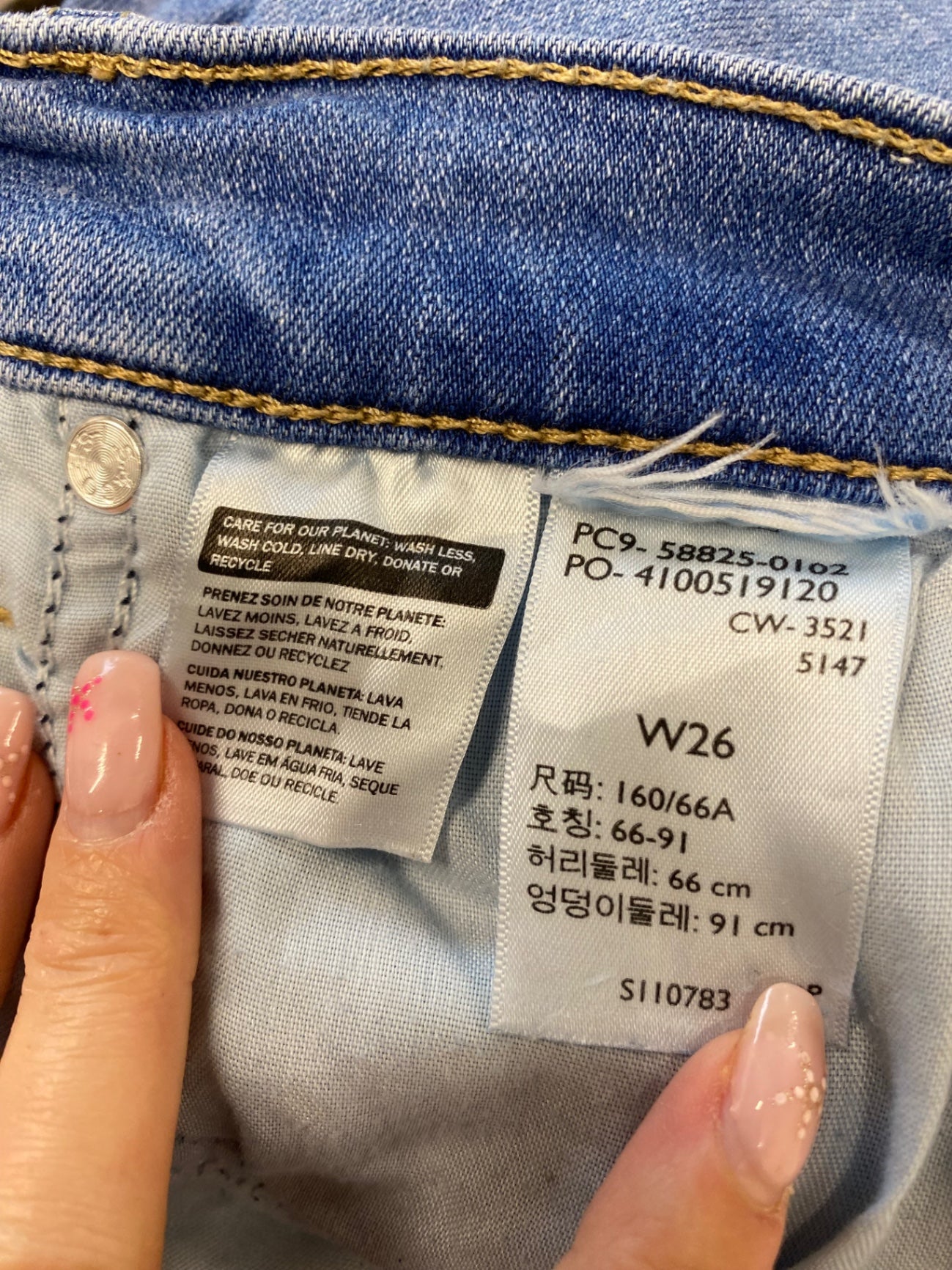 Fabulous Levis 724 high rise straight crop Jeans W26" Blue AO001