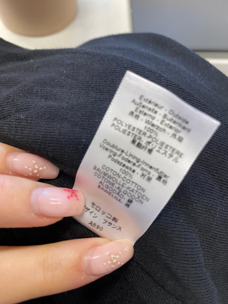 Fabulous Petit bateau Skirt UK XS Black gold metallic mesh alternative GM143