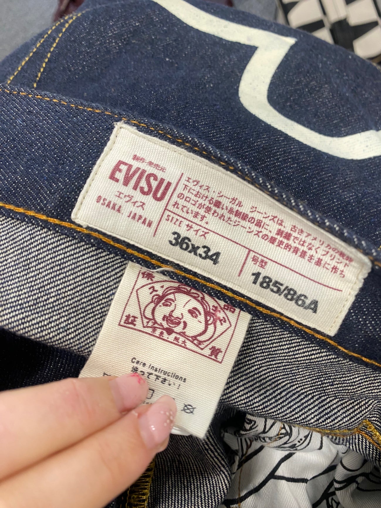 Classic Evisu men’s Jeans W36 Dark blue 2017 GM143