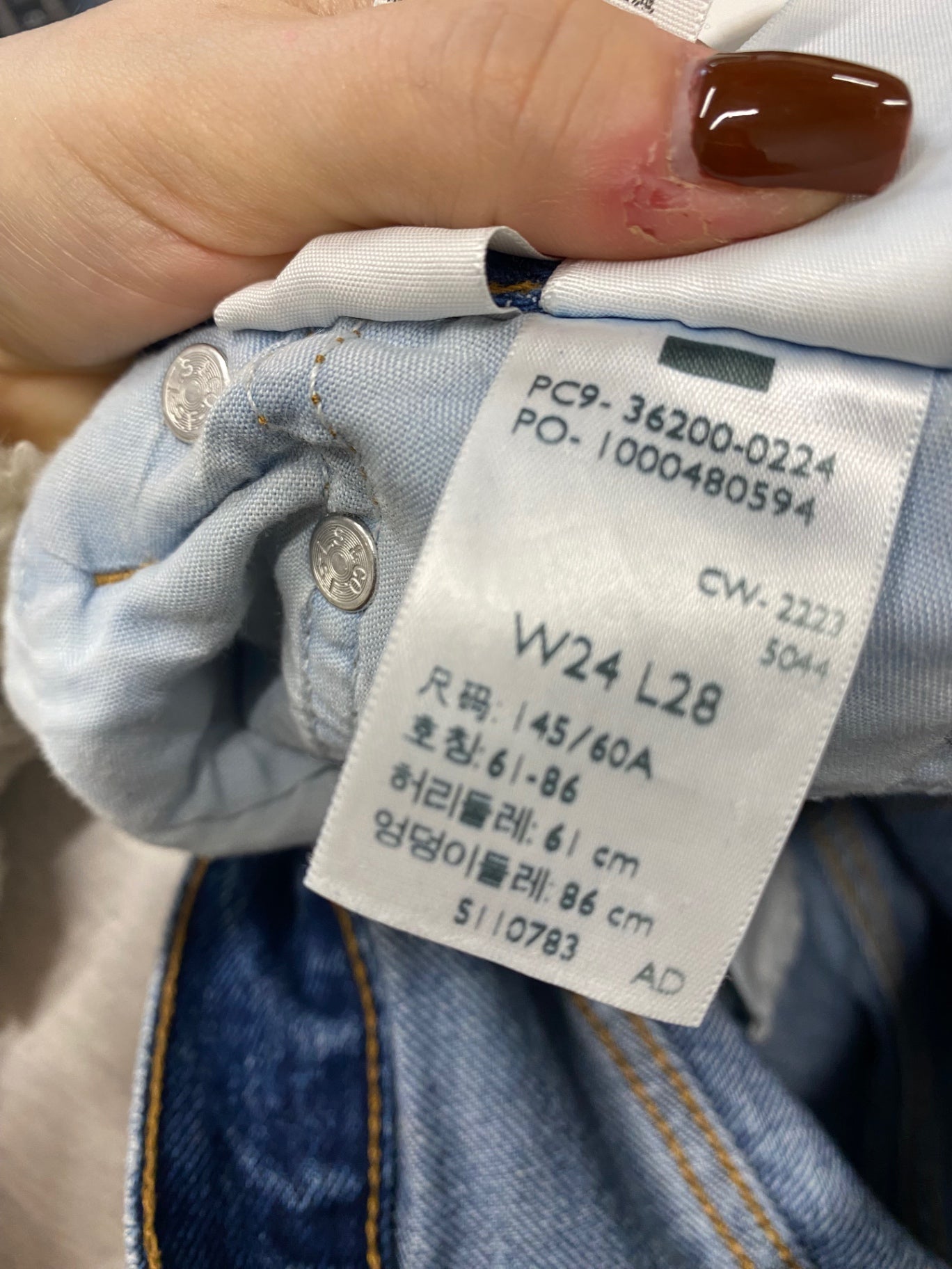 Fabulous Levis 501 Straight jeans W24" L28 Blue AP464