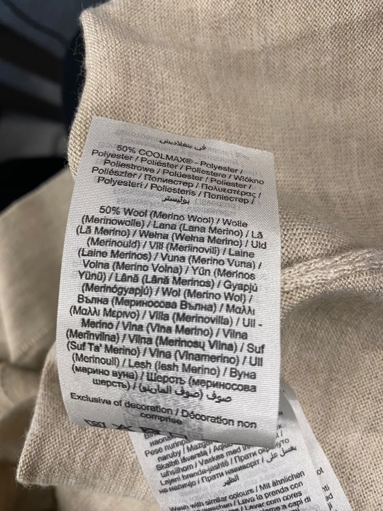 Fabulous Selected Femme Merino blend Sweater UkM Beige Oatmeal SH493