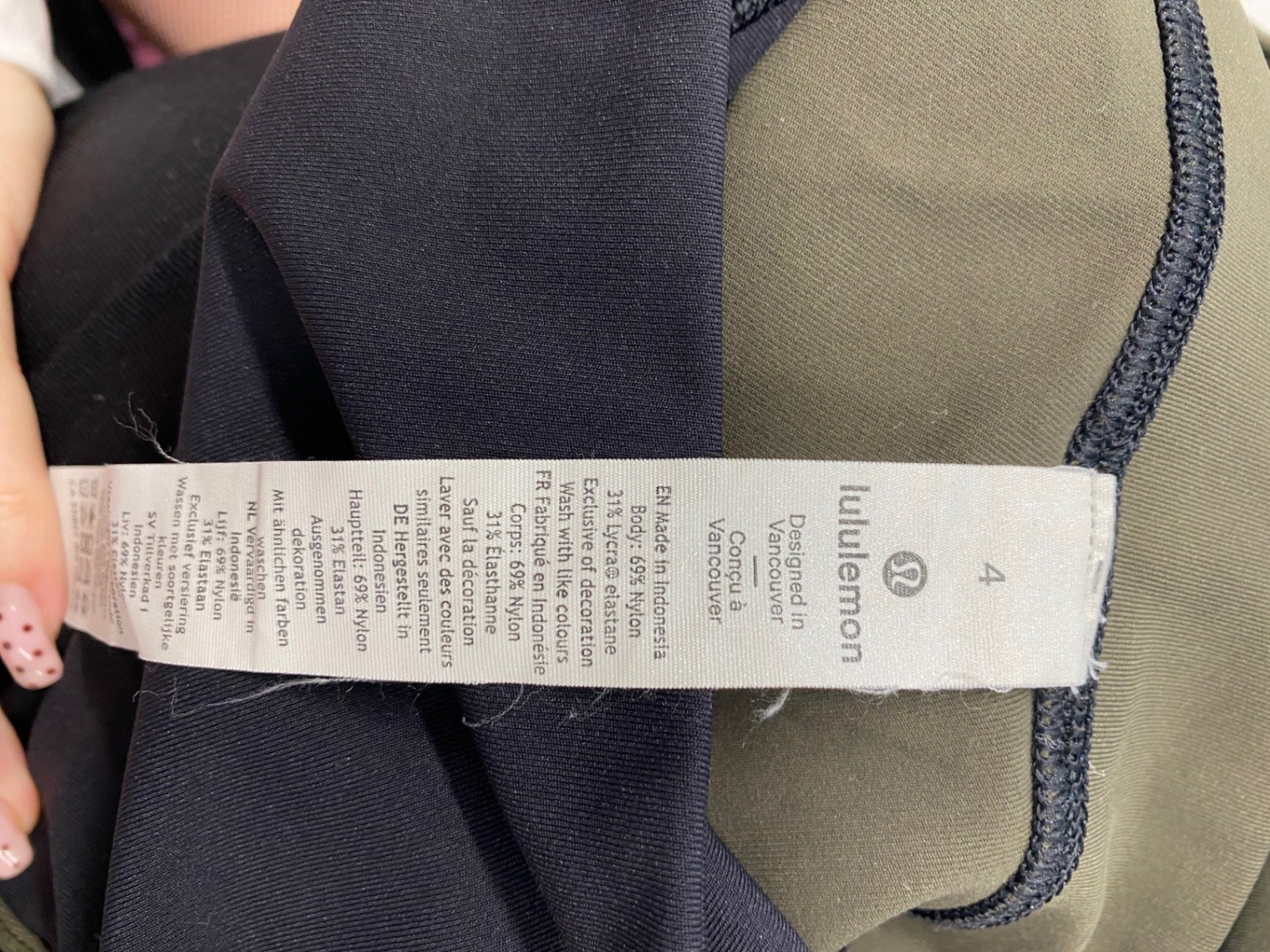 Fabulous Lululemon Leggings UK 8 Khaki black 7/8 SH493